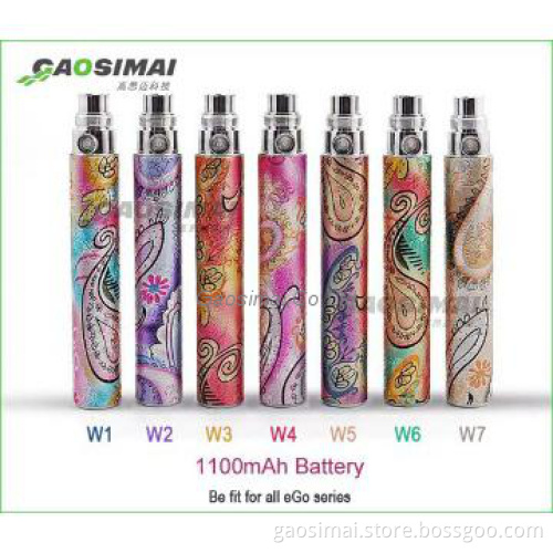 Ego q Rainbow cigarette wholesale colorful ego q battery